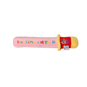 
kashima x crayon shin-chan co-branded shin-chan big sword catnip dog pinch toy