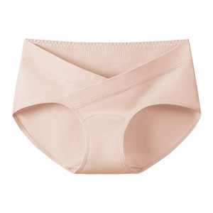 Pregnant women's underwear women's pure cotton antibacterial 100%whole cotton plus long crotch low waist, low waist, low waist, low waist, low waist, low waist, low waist, low -waisted mid -to -advanced short pants head during pregnancy
