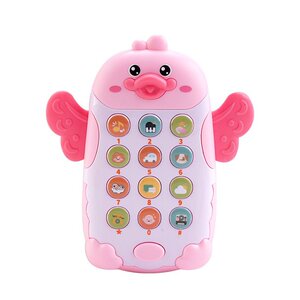 
Cute rabbit children's bilingual mobile phone early education machine can chew music phone baby 8 enlightenment toys 6-9 months 1 year old 0