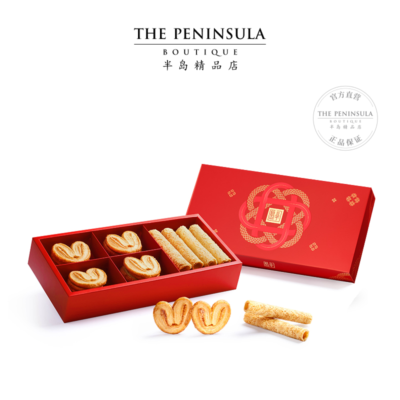 ThePeninsula뵺ֵ۵İŹ ʵ98.3Ԫ