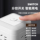 Вертикальная панель розеток для кубика Рубика пористая usb-розетка с несколькими разъемами питания плата-удлинитель с кабельной зарядкой mini 2