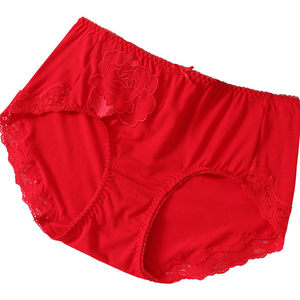 Die Anfen's underwear female ordered New Year's Day Red Wedding New Year with embroidered lumbar flat angle Modal gift box
