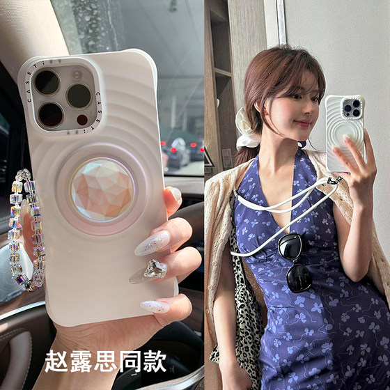 caseti手机壳纯白色波漾壳新款适用于苹果iPhone16Promax女15Promax华强北代购14Plus磁吸13/12明星同款硅胶