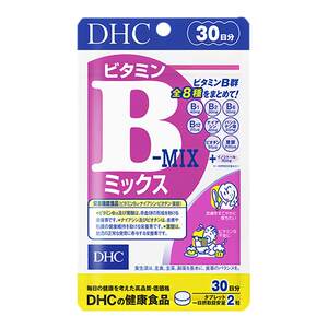 
[Self-operated] DHC B complex vitamins 60 capsules, a must-have daily nutritional supplement for office workers