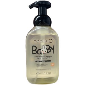 Ying's bottle fruit and vegetable cleaning agent solution 450ml baby pacifier fruit meal toy detergent
