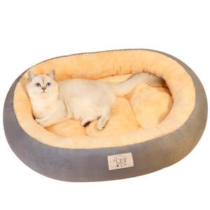 
Cat kennel, winter warm cat and dog bed, pet kennel bed, universal mat for sleeping, safe for all seasons, special for cat kennel