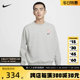 Nike耐克男装上衣圆领加绒时尚百搭运动卫衣灰色套头衫HV1739-063