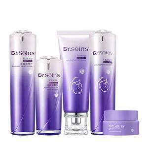 French poetry pill skin care product set, hydrating, moisturizing, firming, anti-wrinkle cosmetics and skin care products, dedicated flagship store genuine