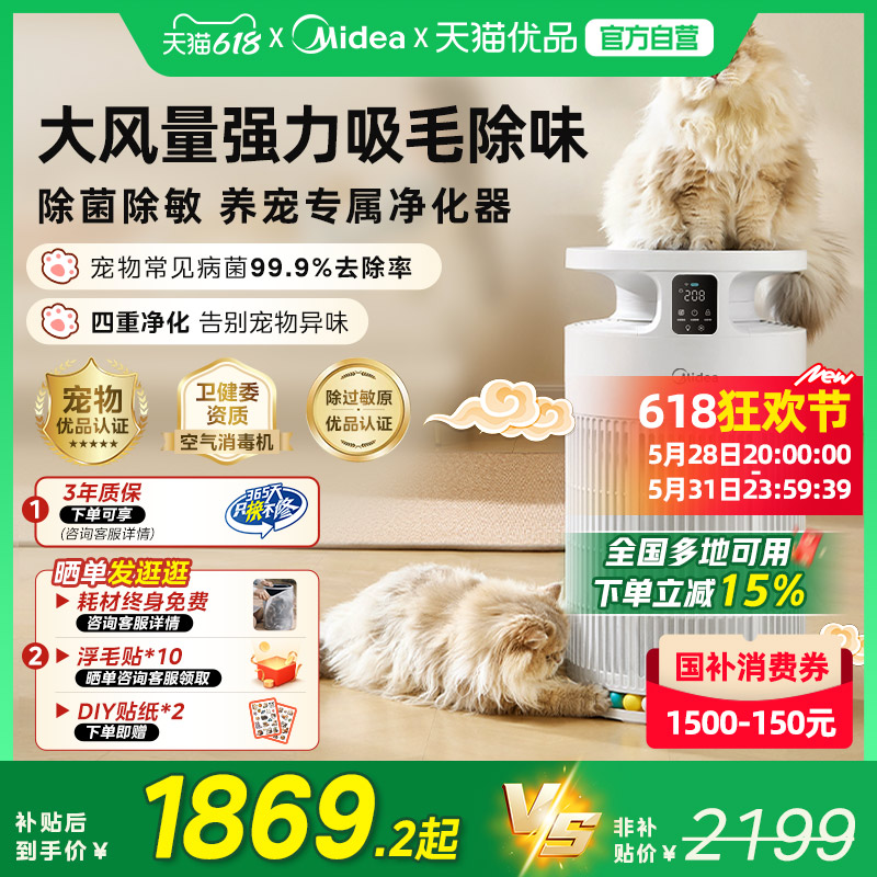 ĳèëԴζɱСPET5001529.24Ԫ
