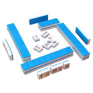 Pinyin Mahjong Children's Learning Cognitive Toy Chinese Pinyin Enlightenment Puzzle Game Card Parent-Child Interactive Board Game