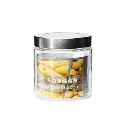 Xibi lead-free glass condiment storage bottle