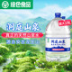 洞庭山泉饮用天然水19L*3桶 饮用水大桶水非矿泉水泡茶水