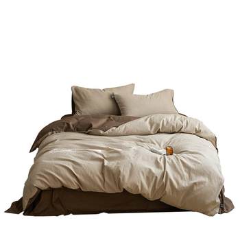 
Muji Light Luxury High-end Bedding Four-Piece Set