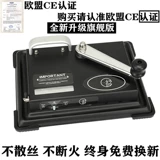 [Постоянные бесплатные изменения новые] 8 мм крупный ручной сигаретный нагреватель Horg