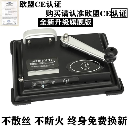 [Постоянные бесплатные изменения новые] 8 мм крупный ручной сигаретный нагреватель Horg