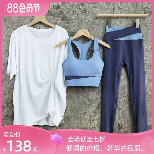 Летняя модная белая быстросохнущая мини-юбка для спортзала, одежда для йоги, коллекция 2022, короткий рукав, свободный крой, для бега