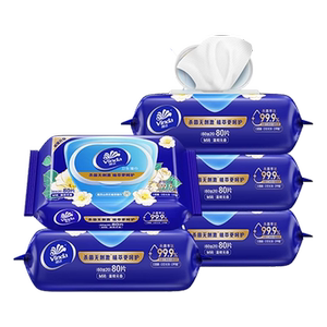 
Vida camellia sterilizing and cooling wipes household large pack men and women can wipe private parts hygiene clean disposable wipes