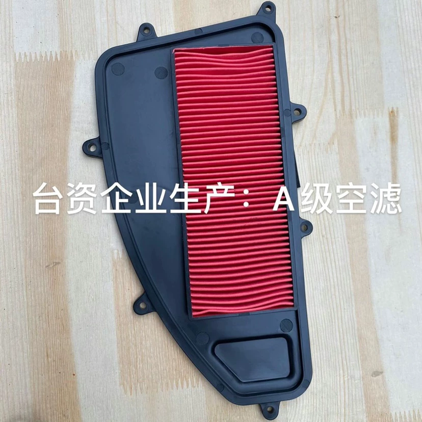 Kymco CT250 CT300 L300 ABS - Filtro de Aire