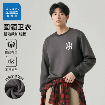 2025年12月05日更新【万能白菜价】的图片 第40张