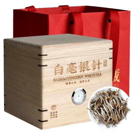 断捨離中（引っ越しの 準備） 福鼎白豪銀針/2点セット 福鼎白茶銀針 - 500g ギフトボックス - プレミアムグレード