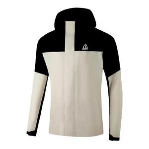 
361 mountain river jacket men and women's jacket 2025 autumn new three-in-one waterproof jacket outdoor mountaineering suit