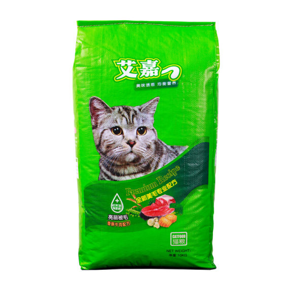 
Aijia cat food for young and adult cats universal full price 10kg20*0.5kg ocean fish flavor genuine free shipping ocean cat staple food
