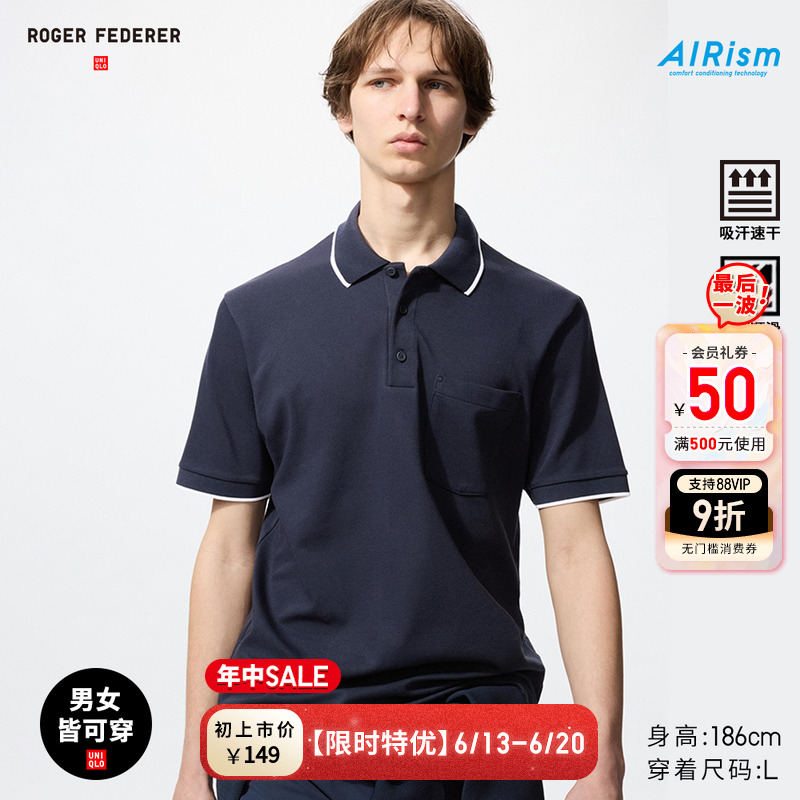 ۻ㣺00 ɫ 160/76A/XS ¿ŮװPOLO99Ԫ