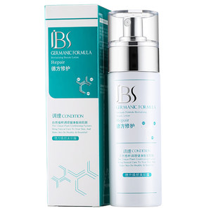 Dr. Jun's German Beauty Lotion Cleanses and contracts pores, moisturizes dead skin on the face, moisturizes and removes keratin