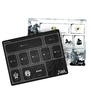 Three Kingdoms Killing Classic Pad Same National War Game Special Waterproof Mouse Cushion Panel Polyclava Accessories Comfortable