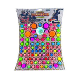 
Claw machine, glider machine, arcade rocker game machine, mini clip, children's toys, girls, small household game coins