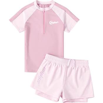 Girl split swimsuit Big boy double -layer swimming trunks
