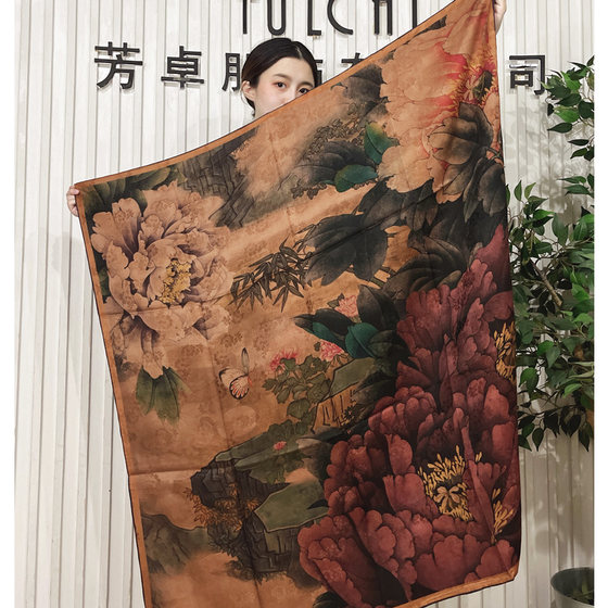 杭州丝绸芳卓桑蚕丝香云纱国风28姆米105cm方巾老料披肩围巾