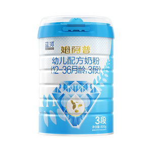 
[New upgrade] Bluehem Apu infant formula milk powder 3 sections 800g moderately hydrolyzed milk powder