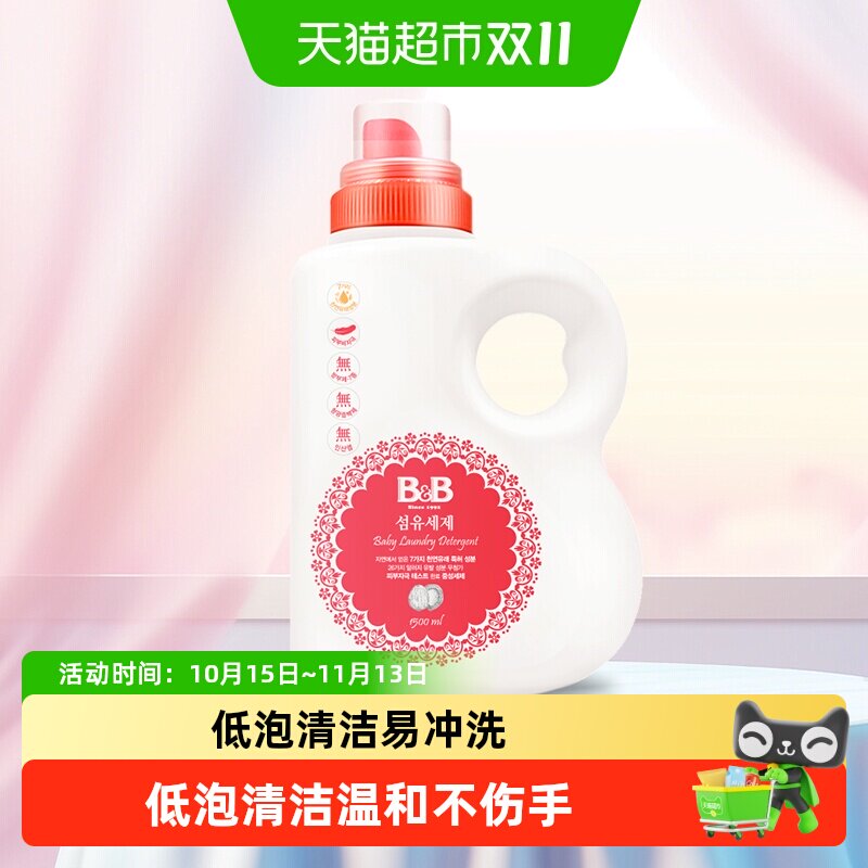 超全实用待产包清单~ 新手爸妈不会手忙脚乱了