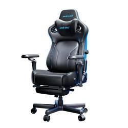Anderst Kirin Pro Ergonomics E-Sports Chair