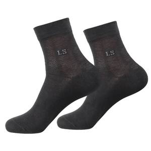 Socks Men's Stockings Spring and Autumn Poetry Cotton Sweat In the Cotton Sweat, Langsha all cotton summer ultra -thin long socks breathable men's socks
