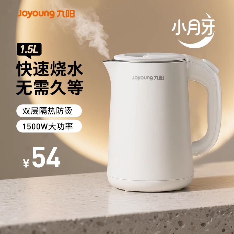 ˮõˮһ忪ˮ2025¿콢Ʒ41.65Ԫȯ