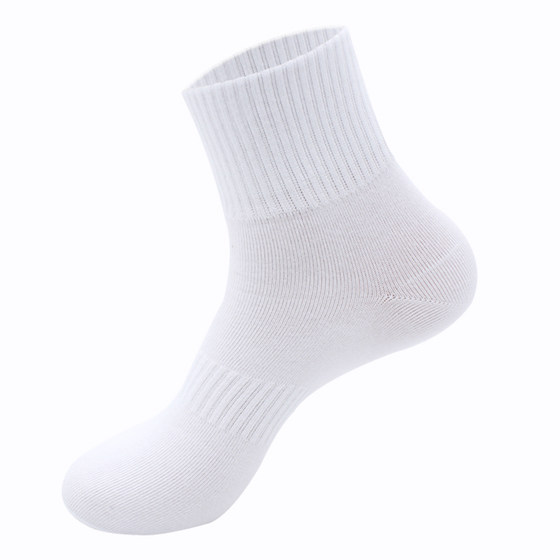 Socks for women, mid-calf white sports cotton socks for men, spring and autumn, high-calf, deodorant solid color, sweat-wicking, breathable basketball socks