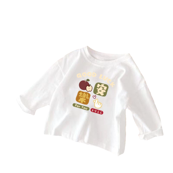 
100% pure cotton children's long-sleeved children's base shirt spring and autumn style fashionable casual T-shirt for men and women's baby tops trendy