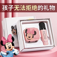 Детская игрушка для друга, популярно в интернете, подарок на день рождения, 3 лет