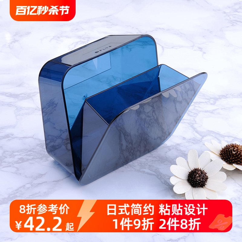 日本oka 浴室化妆品收纳盒透明亚克力小盒子梳妆台桌面棉片棉签盒