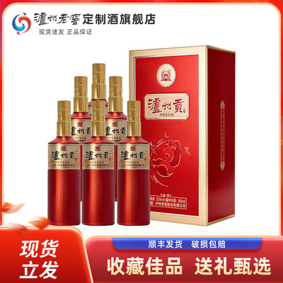 2026年2月6日更新【万能白菜价】的图片 第16张