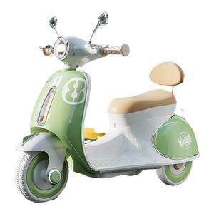 Children's electric motorcycle three-wheeled male and female children electric car baby can sit for one year old gift remote control toy car