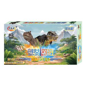 
Wanlinggu Dinosaur AR Battle Card Creation Showdown Dinosaur Battle Children's Toy Mobile Phone Scan Card