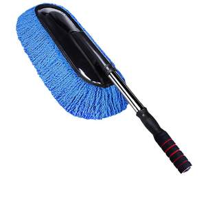 
Car dust removal and cleaning tools Automobile supplies Car washing mop Dual-purpose dust cleaning special mop