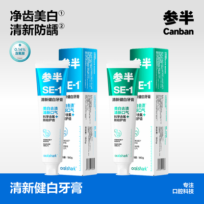 2026年2月26日更新【万能白菜价】的图片 第57张