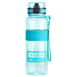 Youzhi Large Capacity Sports and Fitness Water Cup