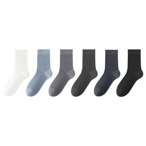 Socks Men's Summer Summer Business Suit Model Middle Dilemma Anti -Sweat Black Leather Shoes Men's Gift Box Socks
