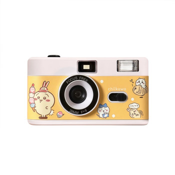 [Blogger's recommendation] Usaqi Film Camera