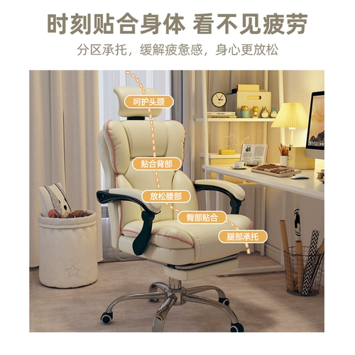 Игровой ноутбук для домашнего использования, комфортный диван, кресло для спальни